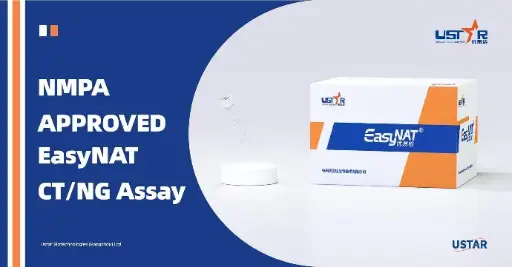 [U20206] EasyNAT Influenza A/ B Assay